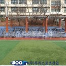 신림중학교 이미지