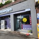 충현로1(동) 이미지