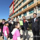 서울수리초등학교 이미지