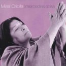 [종교 聖음악] ﻿라미레즈: 크레올료 미사 & 우리들의 성탄절 - Mercedes Sosa 이미지