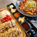 세븐일레븐 원주A도로점 | 원주맛집 솔방울 쭈꾸미 수육튀김 단구동회식장소