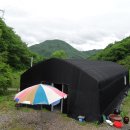 현규농장 이미지