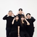 292 | 서울 구로 가족사진 셀프 사진관 292스튜디오 후기(5명 포즈추천)