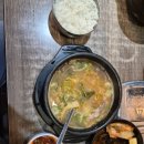 경복빌딩 Daum카페