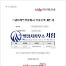 멀티디자인컨설팅 네이버블로그