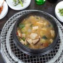 금천가든 이미지