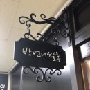 네일227 이미지