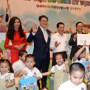 신세계희망 장난감도서관 이미지