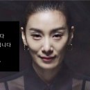 한뫼주산교습소