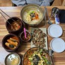 충주공업고 | 충주맛집 기쁨이있는국수집