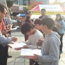 동백바둑 이미지
