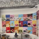 파이인더샵 용산점 이미지