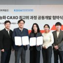 삼일기획 이미지