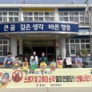 합천군 율곡면사무소 시민일보