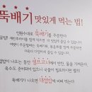 엠에이트 네이버블로그