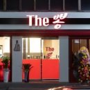 평거동9 이미지