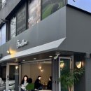 스멜로우 이미지