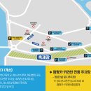 화천정보산업고등학교 이미지