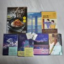 문구야놀자다산 | 구리 남양주 다산 서점 페이지PA9E에서 베스트셀러 구매 후기_DIMC테라타워 책 추천