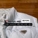 아크로 세탁소 이미지