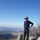 한국의 100대 명산인 팔영산(608M) 등산 후기(2018. 11. 27.) 이미지