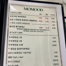 모무드 이미지