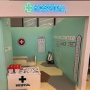 퍼니스크린2 | [내돈내산] 아틀란티스 동탄점 키즈카페 방문 후기 아둘맘의 하루 생존기