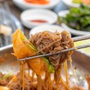 숯피는 한우마을 이미지