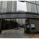 연세다건치과의원 이미지