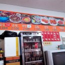 윤옥연할매떡볶이 이미지