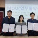장수 귀농귀촌종합지원센터 | 장수군귀농귀촌종합지원센터, 일자리 업무협약[MOU] 체결