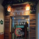 감천1동-2 이미지