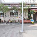 문화동042 이미지