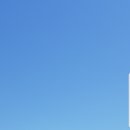 임진각