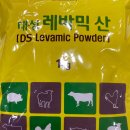 도담동물약국 이미지