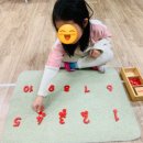 시연유치원 앞 이미지