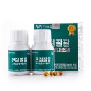 팔팔샵