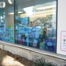 미담약국 이미지