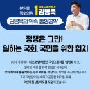 상정제 이미지
