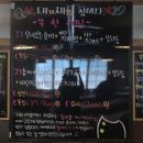 참바다&대게와친구 | [부산] 연산동맛집추천 치즈가리비 홍게무한리필 (+주차정보, 까는팁) | 대새는 참바다
