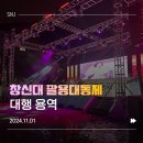 에스엔제이컴퍼니 이미지