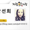 달이실펜션