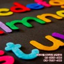 씨앤이교육 이미지