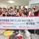 (주)코리아메디칼디바이스 데일리벳