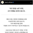 비비큐 고양점 이미지