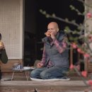 강진 소소원 이미지