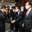 영남연합의원 이미지