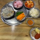 소궁흑염소요리 | &lt;내돈내산&gt;[답십리맛집]흑염소 전문점 &#39;소궁&#39;(첫 흑염소요리 후기)