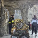 장가계 | 천문산 천문동 정상 케이블카 탑승 후기! 장가계 겨울 여행 준비물 날씨 옷차림