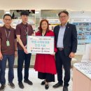 이마트충주점 안경원 이미지